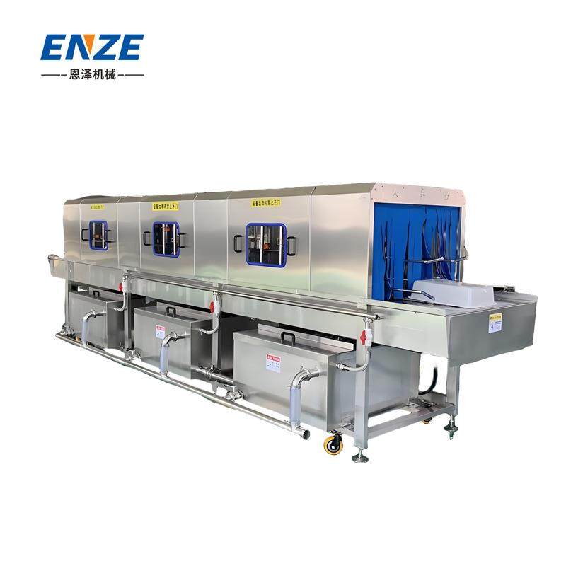 塑料筐清洗机周转箱清洗机全自动洗筐机去油污洗筐机,清洗/食品/商业设备,其他食品加工设备,淘宝优惠券,粉丝福利购,淘宝优惠卷