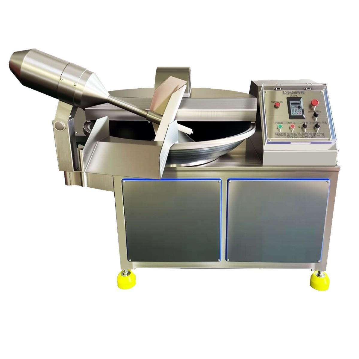 80型多功能肉馅高速斩拌机不锈钢商用大型果蔬斩拌设备牌,清洗/食品/商业设备,其他食品加工设备,淘宝优惠券,粉丝福利购,淘宝优惠卷