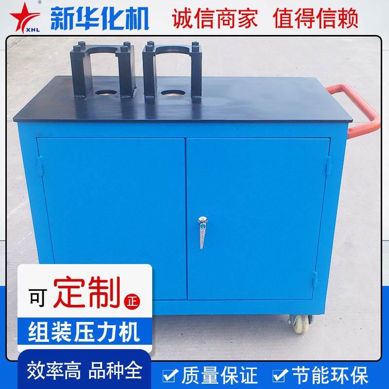 压力机压装机智能压力机电控压力机伺服压力机精确度液压压机