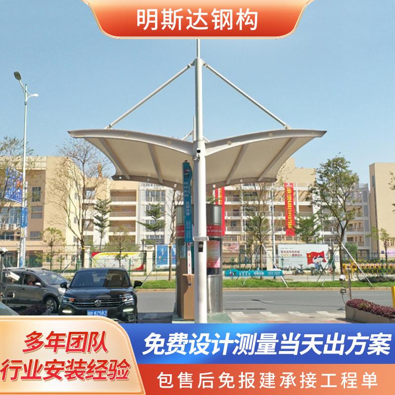 小区膜结构双开收费遮阳雨篷张拉膜双挑商场进出挡雨棚岗亭篷钢构
