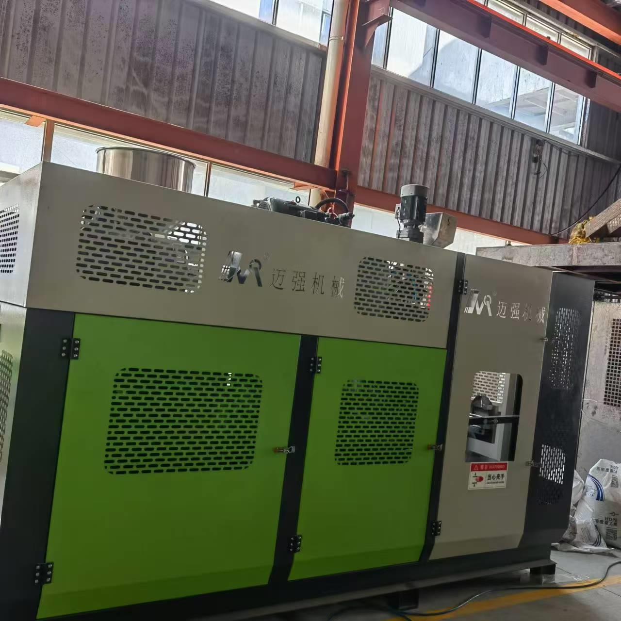 65伺服带液位壁厚机油瓶设备中空挤出制瓶机PEHDPE瓶吹塑机