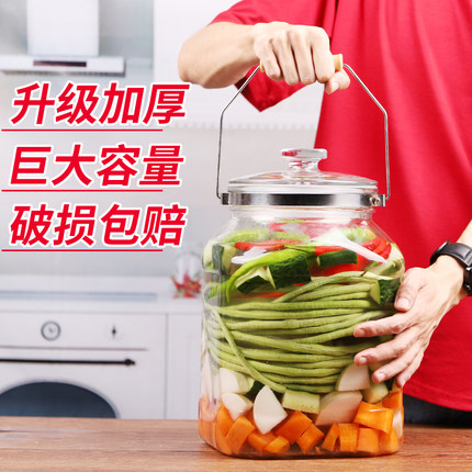 泡菜坛子玻璃加厚家用大号小号四川腌菜罐密封辣咸菜泡菜泡辣椒罐