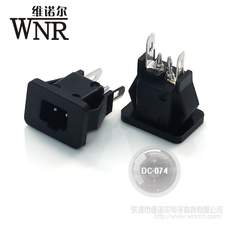 维诺尔厂家直销环保大电流母座DC-074立体Jack手机充电DC电源插座