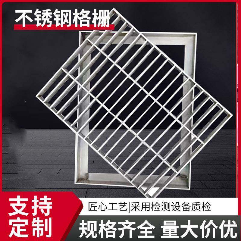 不锈钢格栅线性排水沟盖板污水下水道窨井盖水篦子隐形井盖,基础建材,木格栅,淘宝优惠券,粉丝福利购,淘宝优惠卷