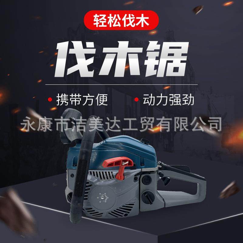 厂家热销款汽油锯大功率家用手提便携伐木锯园林工具油锯,农机/农具/农膜,割灌机/割草机/油锯,淘宝优惠券,粉丝福利购,淘宝优惠卷