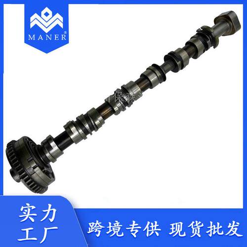 工厂汽车发动机排气凸轮轴适用于大众1.8T2.0T06K109022R