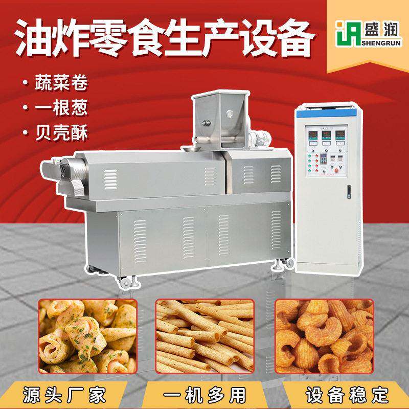 新款玉米膨化食品生产线厂家直销双色锅巴制造机双螺杆