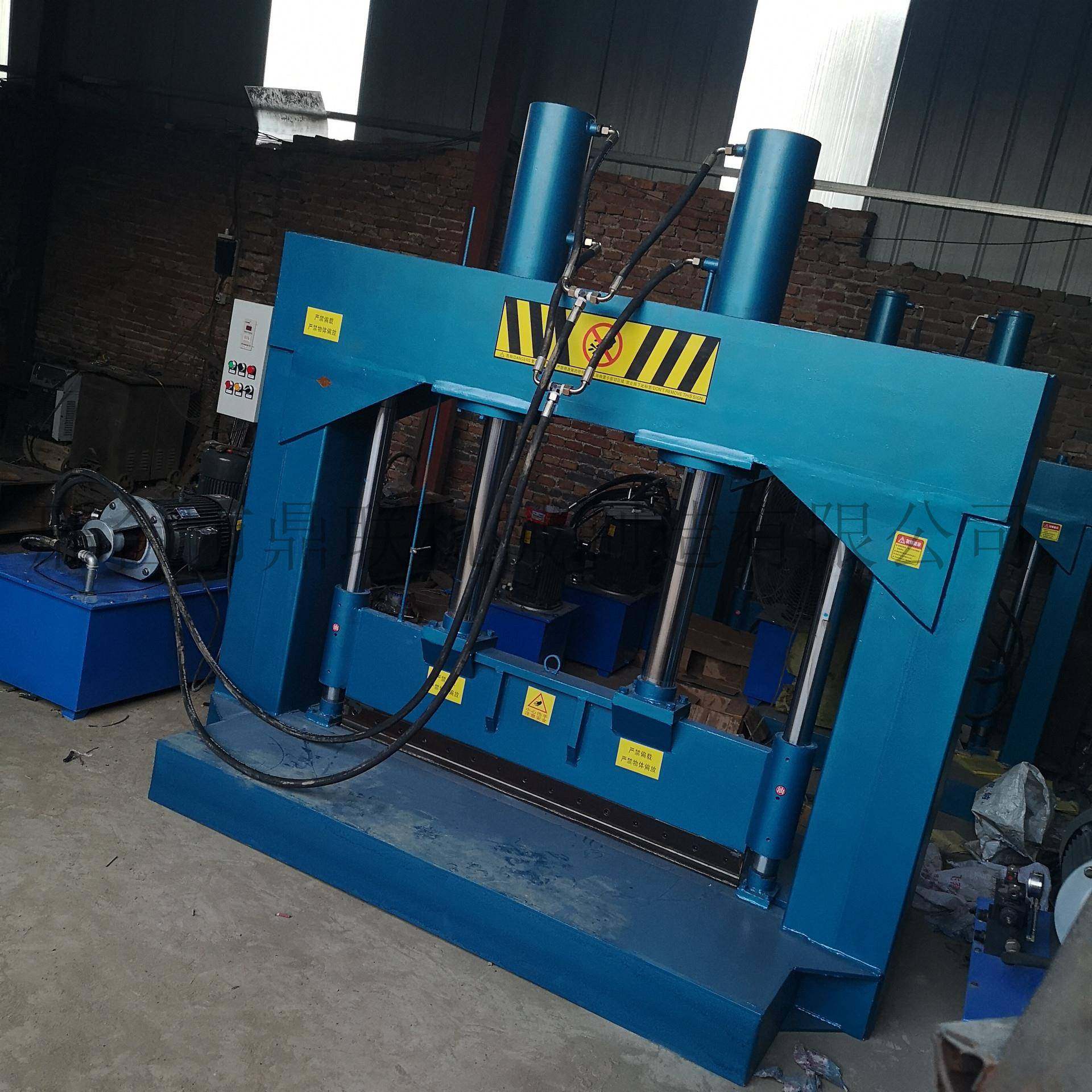 聚丙烯塑料板油压铡切机PET打包带龙门裁剪机塑料液压闸刀机,机械设备,橡胶设备,淘宝优惠券,粉丝福利购,淘宝优惠卷