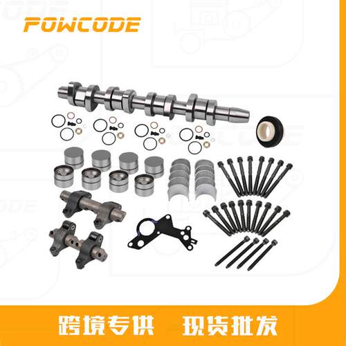 适用于大众福特1.9T柴油凸轮轴缸盖螺栓套件汽车发动机配件