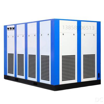 磐耕PG-WBW双级永磁变频螺杆空压机37/75/160/250/315kW工厂