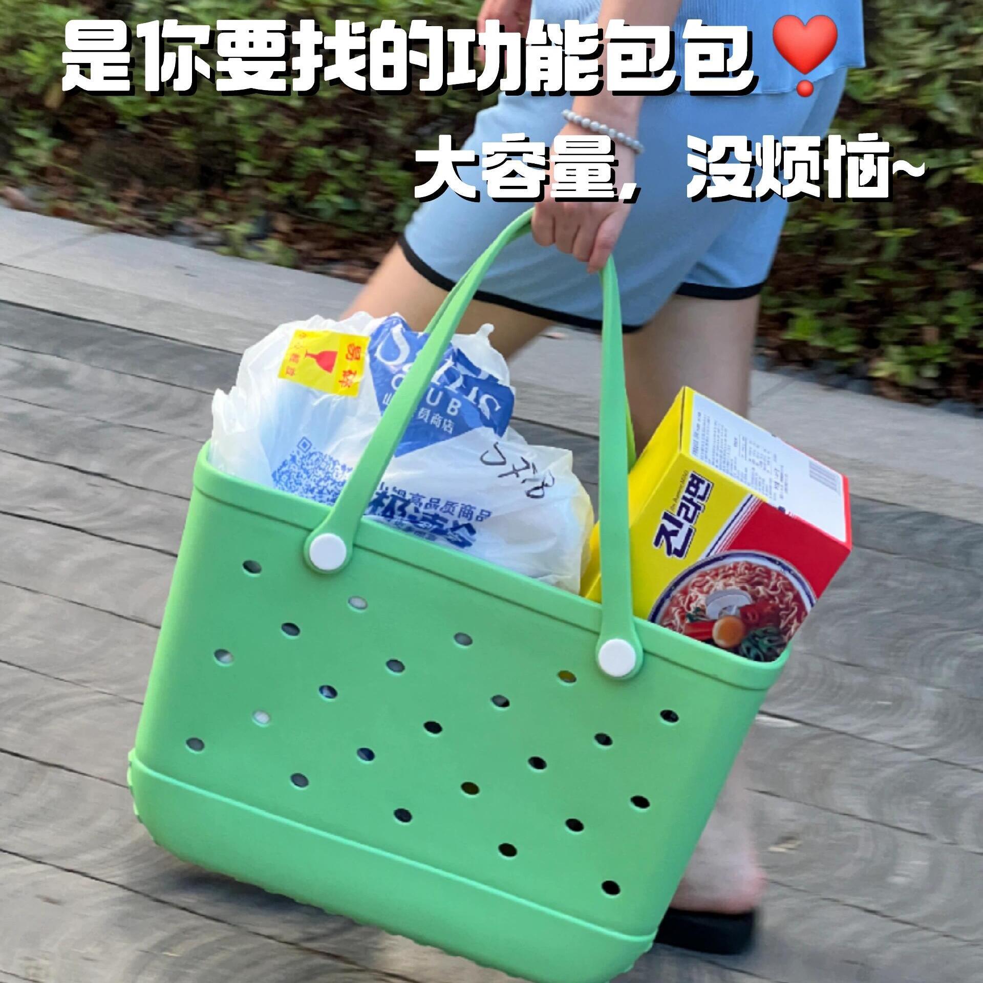 糖果色EVA注塑买菜篮子沙滩包洞洞包可爱镂空手提篮子户外露营包