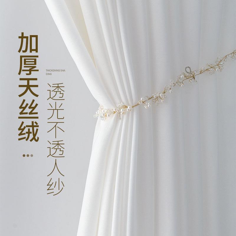 窗帘纱帘透光不透人纱飘窗白纱阳台纱隔断客厅半遮光窗纱白色布纱
