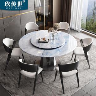圆形超晶石餐桌家用小户型奢石轻奢天然微晶石桌子天然大理石饭桌