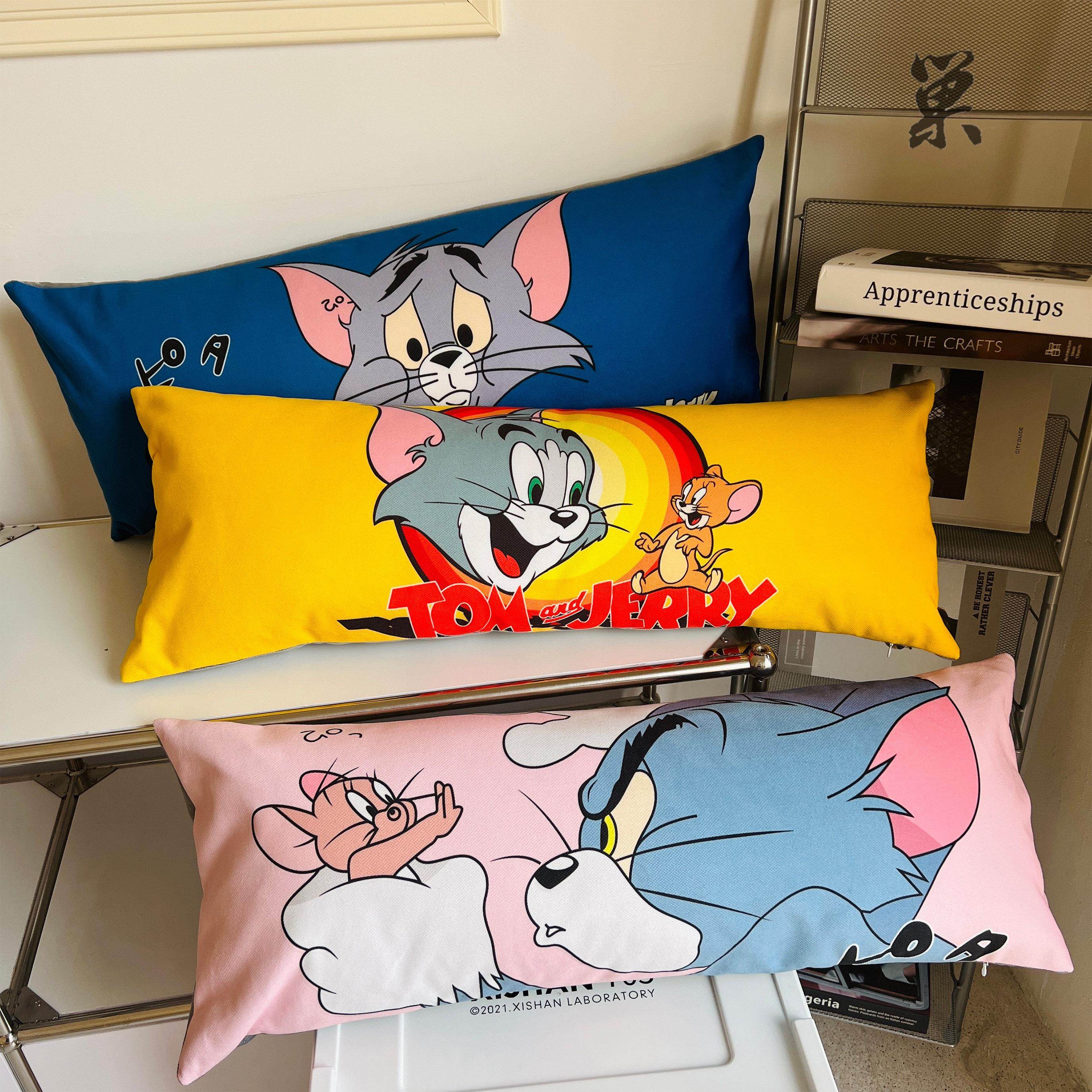 猫和老鼠定制卡通抱枕侧睡夹腿长条枕床头靠枕靠垫睡觉双人枕头,居家布艺,靠垫/抱枕,淘宝优惠券,粉丝福利购,淘宝优惠卷