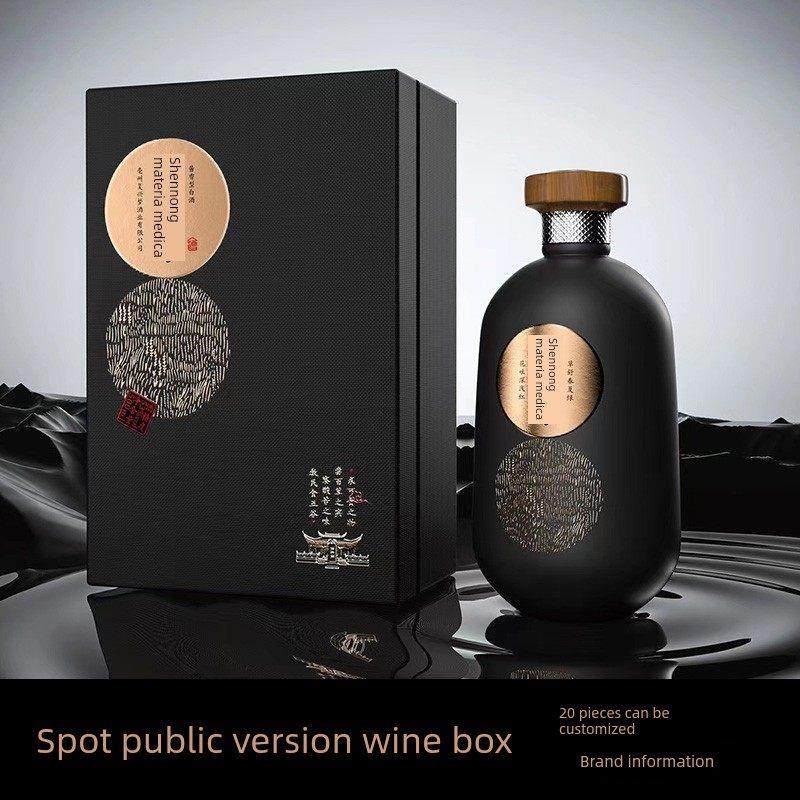 高档白酒包装盒定制酒瓶酒盒空酒瓶子原浆珍藏私人订制酒盒,包装,酒水包装,淘宝优惠券,粉丝福利购,淘宝优惠卷