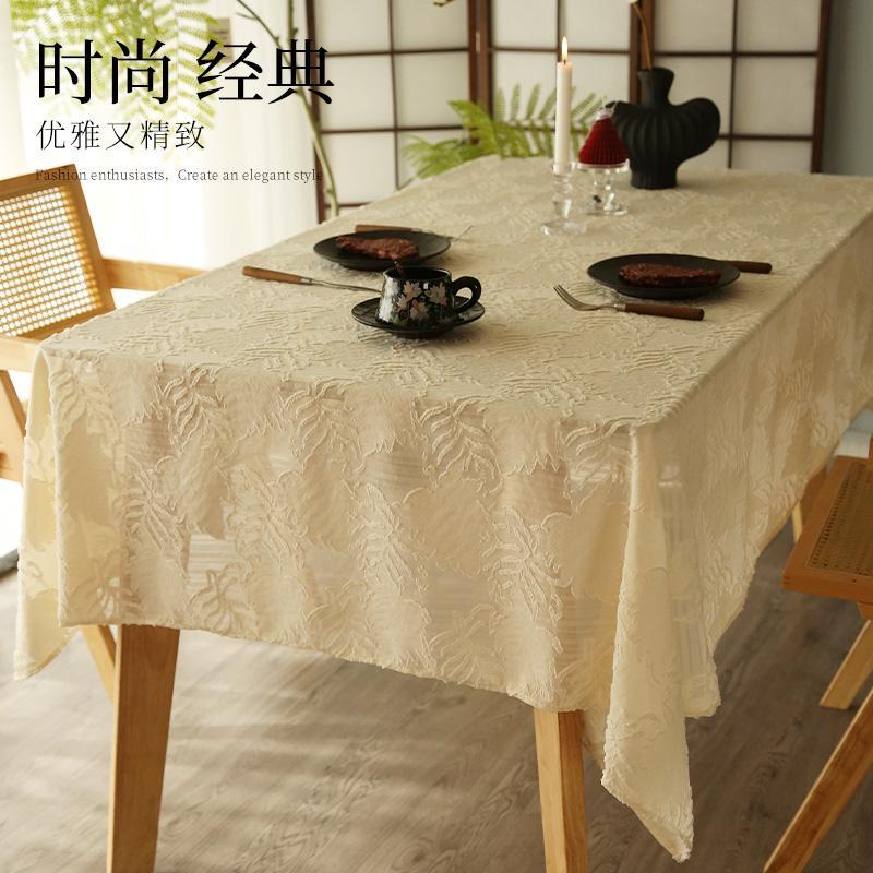 法式浪漫餐桌布原创剪花暗纹轻奢棉麻质感家用长方形茶几圆桌桌布