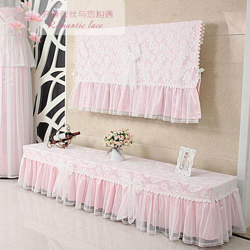 电视柜茶几桌布布艺粉白蕾丝韩式现代简约家用客厅防尘罩套盖巾,居家布艺,桌布,淘宝优惠券,粉丝福利购,淘宝优惠卷