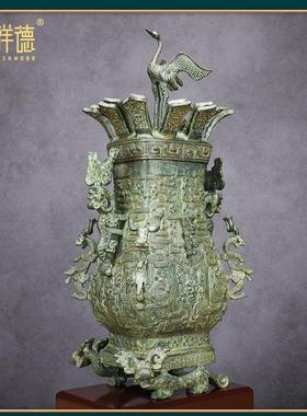 春秋战国青铜器立鹤莲鹤方壶盛酒器仿古铜摆件定制博物馆收藏送礼