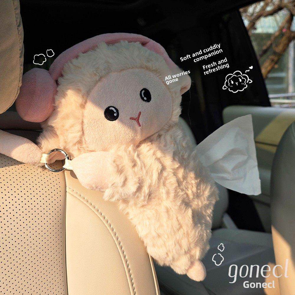 采购产品汽车纸巾盒，高档羔羊，可爱卡通汽车纸巾套装，纸巾，多,汽车用品/电子/清洗/改装,车用纸巾盒/套,淘宝优惠券,粉丝福利购,淘宝优惠卷