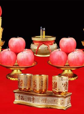 关公财神武财神文财神供奉用品摆件家用香炉红烛果盘供杯佛具套装