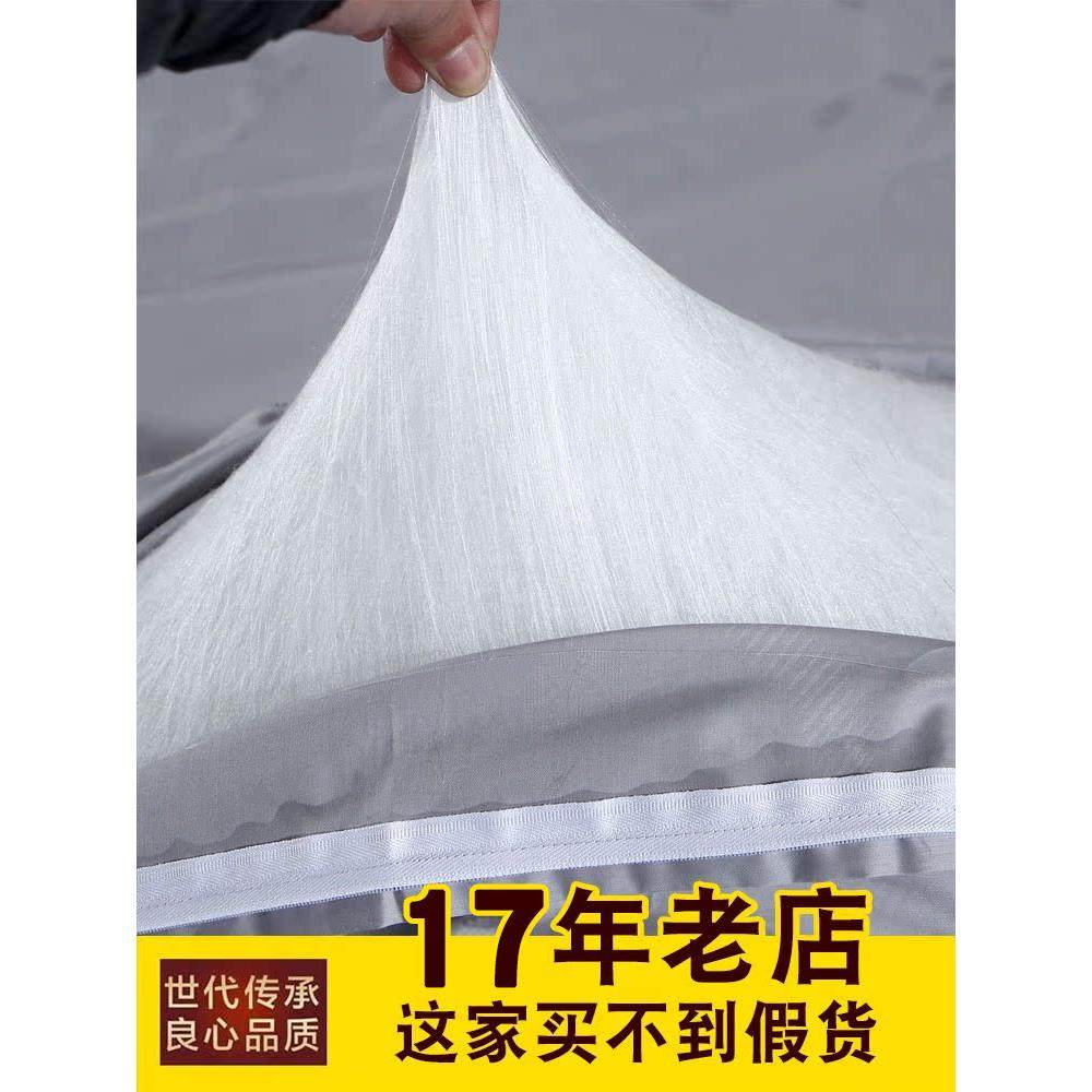 手工双宫棉兜桑蚕丝被 优等品长丝子母被夏凉被春秋冬被 免费翻新,床上用品,蚕丝被,淘宝优惠券,粉丝福利购,淘宝优惠卷