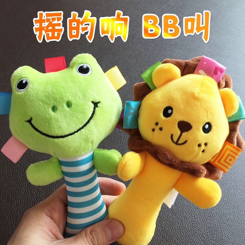 婴儿玩具手摇铃0-3-6个月宝宝练习手抓握捏叫棒铃铛毛绒益智玩具