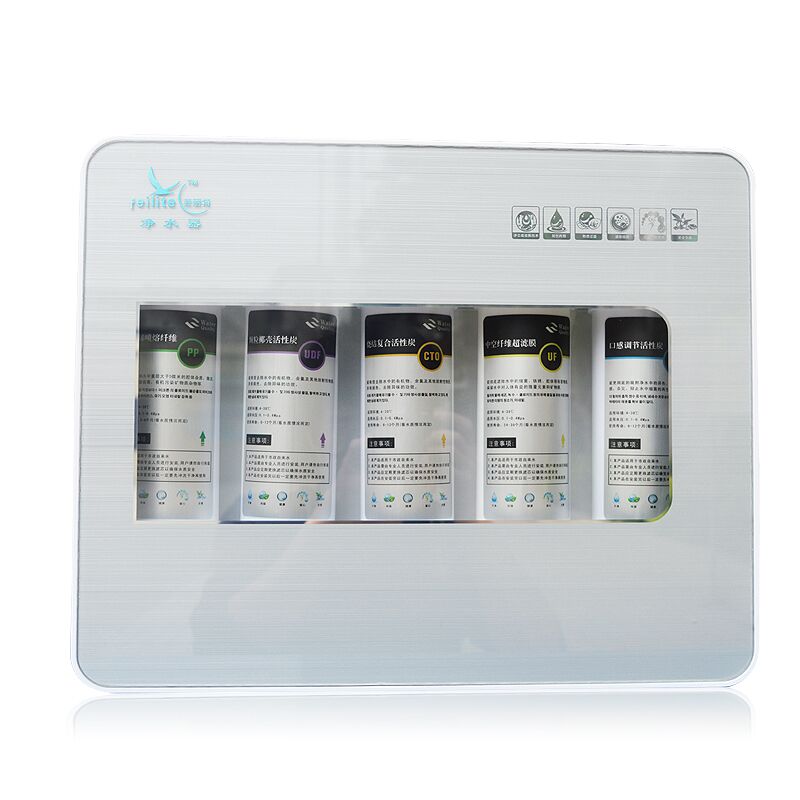菲丽特净水器家用厨房直饮高端 钢化玻璃面板5级超滤能量机