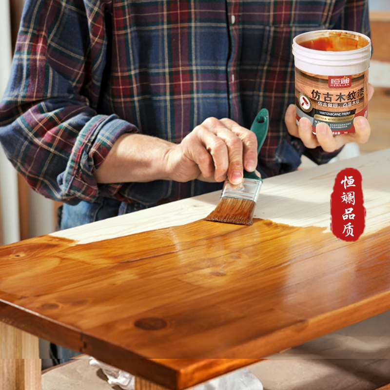 水性实木家具木门地板翻新改色木纹漆防腐清漆木器漆家用自刷油漆