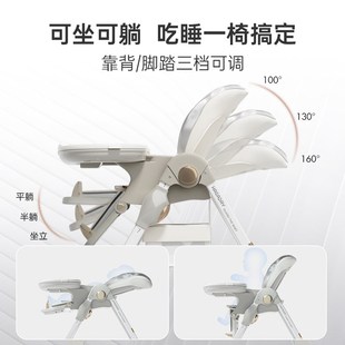 儿童餐椅多功能宝宝学坐餐桌加宽椅子家用可折叠便携婴儿吃饭座椅