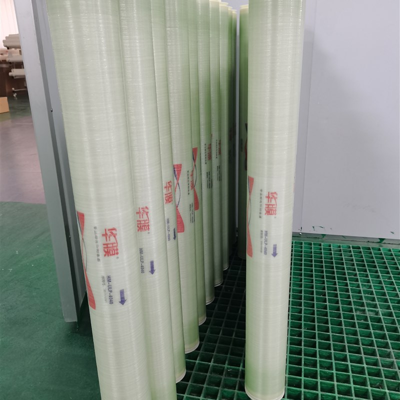 华膜ro膜反渗透滤芯反渗透设备4040反渗透膜RO膜8040超滤膜2860