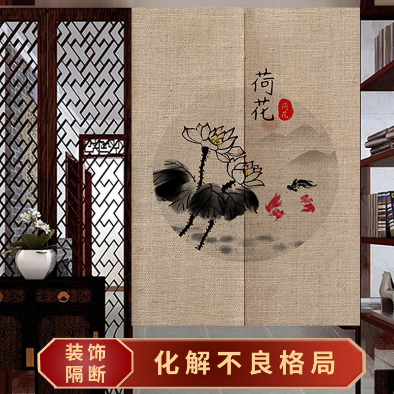 门帘隔断帘家用客厅半帘伸缩杆免打孔布艺挡风防冷气厨房卧室门帘