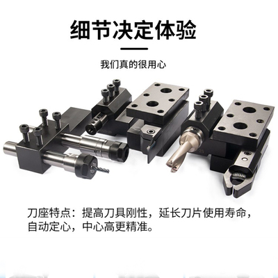 数控刀座车床机夹车 内径双工位辅助排刀架SBHA16-20-25-32-40-50
