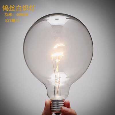 暖色透明灯泡钨丝创意吊饰吊线龙珠灯G80G95e27球型镜前灯泡 螺口