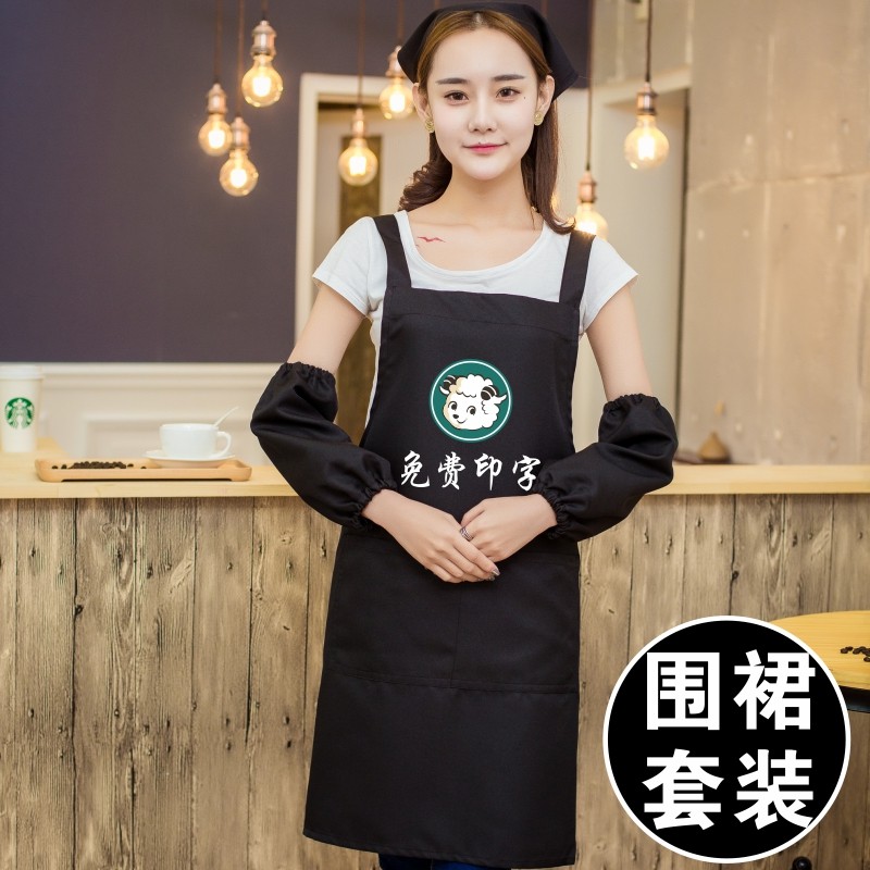 防水防油围裙羊汤馆生鲜牛羊肉店烤羊腿羊肉粉羊肉火锅店员工作服