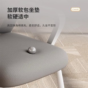 电脑椅人体工学椅子家用学习书桌凳子大学生宿舍靠背椅子办公座椅