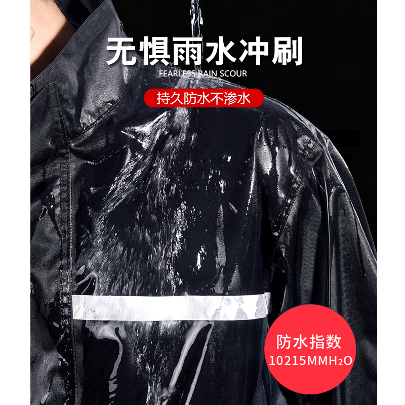 雨衣雨裤套装男士女外卖长款全身防暴雨电动车骑行单人分体式雨披