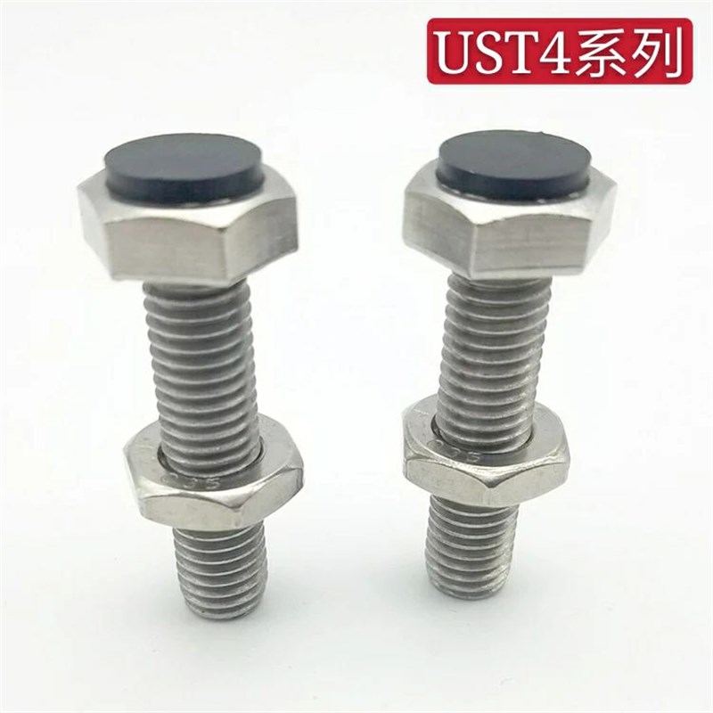 带聚氨酯止动螺栓M4 UST4-15/20/25/30/35/40 外六角缓冲限位螺栓