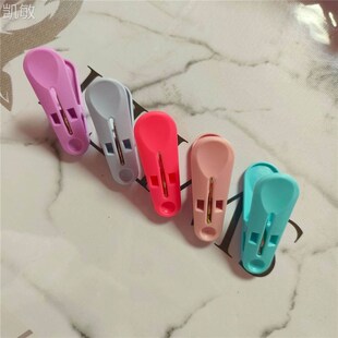 杰利来家用塑料衣夹晾晒晾衣服夹子晾衣架小号防风固定多功能