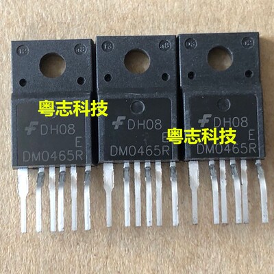 真全新原装 DM0465R DM0465R 液晶电源芯片 可直拍