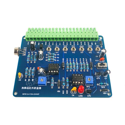 热释远红外防盗电路套件lLabVIEW 技能竞赛NI-MyDAQ大赛JS-56-243