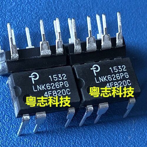 全新原装 LNK626PG POWER电源IC DIP-7直插