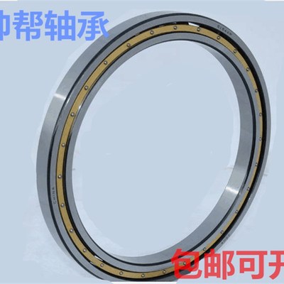 深沟球薄壁轴承61940M 61944M 61948M 61952M 61956M 61960MZZ/2R