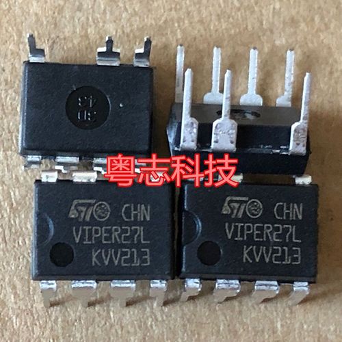现货全新原装 VIPER27H = VIPER27L 液晶电源管理IC芯片 直插DIP