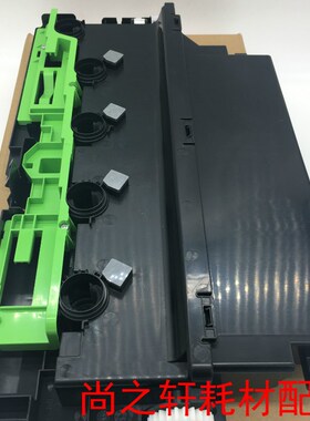 原装 夏普MX-2018UC废粉瓶 MX3128 2318 2618 3118NC 3618废粉盒