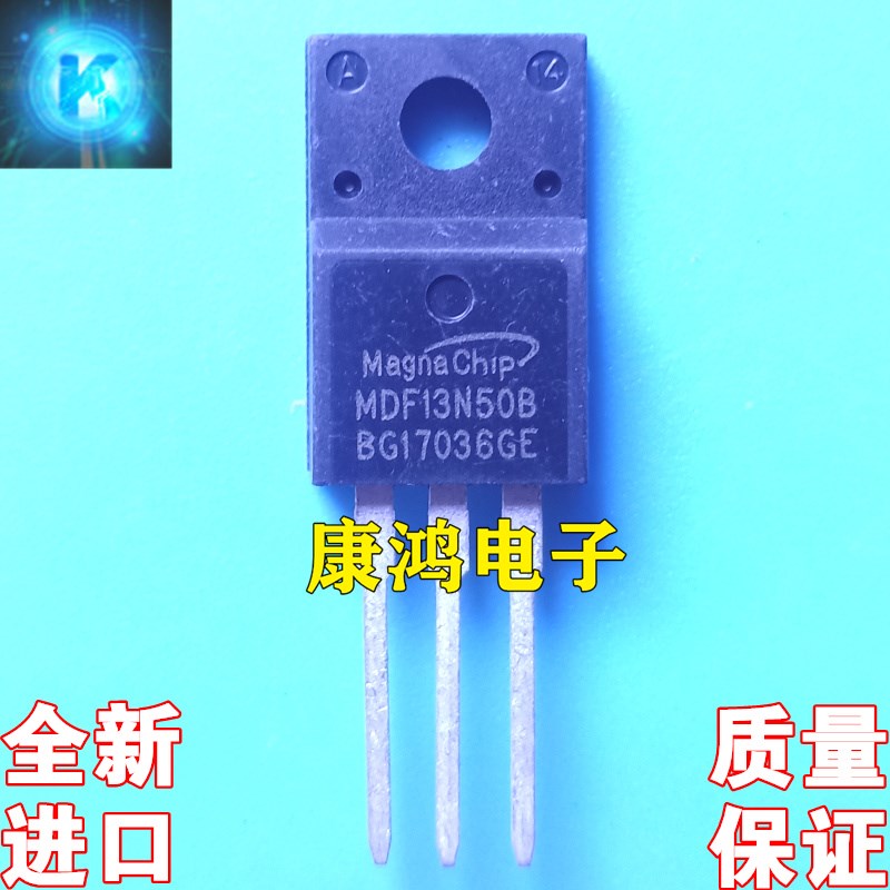 全新进口原装 MDF13N50B TO-220F MOS场效应管 13A 500V 质量保证