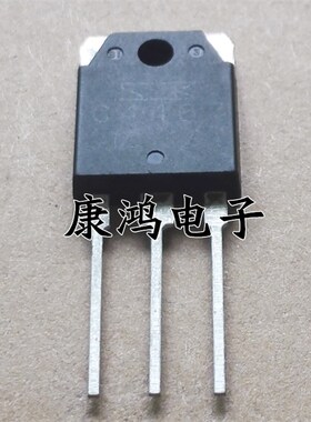 全新 A1694 C4467 2SA1694 2SC4467 TO-247 功放配对管 一对4元