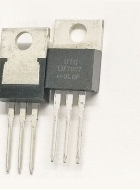 全新进口原装 L7807CV LM7807L L7807 TO-220 +7V线性三端稳压管