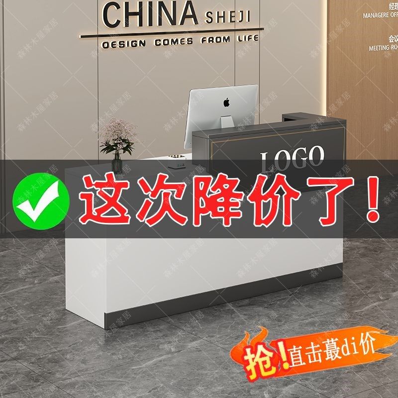 L型吧台收银台前台服装服装店小户型吧台桌简约现代美容院接待台,纺织面料/辅料/配套,服装加工设备,淘宝优惠券,粉丝福利购,淘宝优惠卷