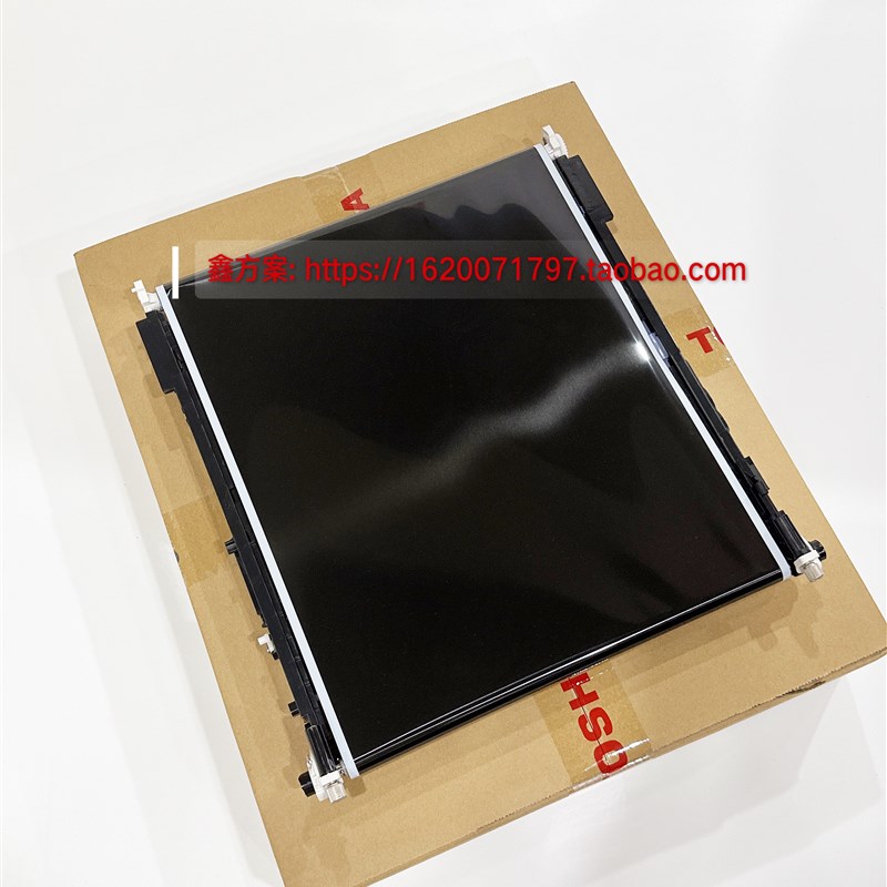 东芝2010AC 2510 2110 2610 2000 2500AC 转印带组件 转印带 转印