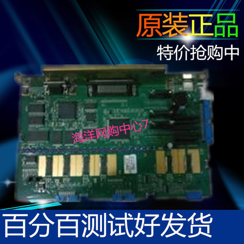实达BP 3000+主板 4915主板  不支持USB主板 实达打印机配件